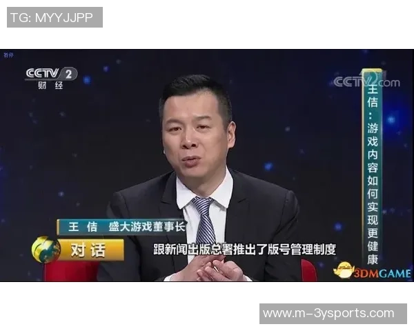 深度对话：杨伟如何在DOTA2中找到人生的意义与乐趣